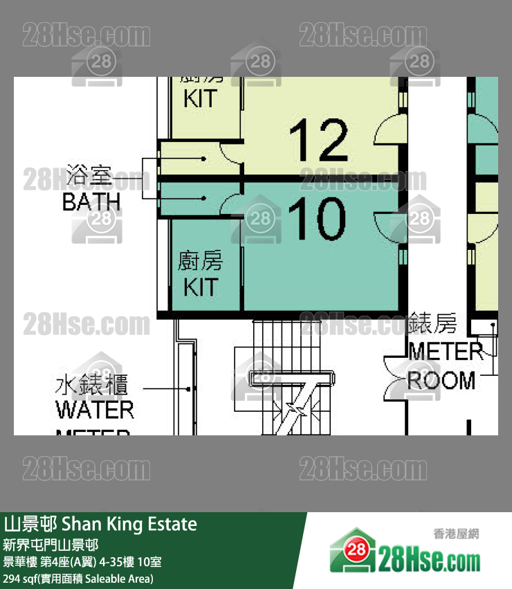 山景邨 景華樓 第4座(A翼) 21樓 10室 平面圖
