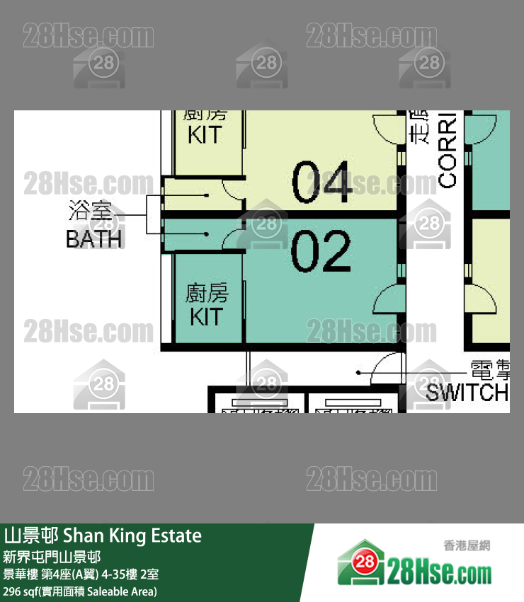 山景邨 景華樓第4座(A翼)15樓 2室 平面圖