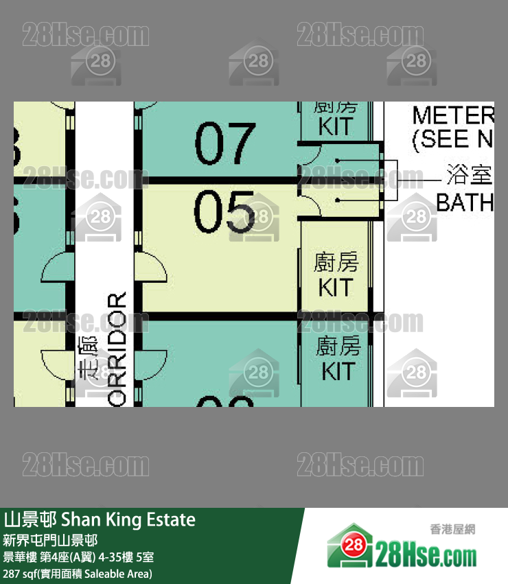 山景邨 景華樓第4座(A翼)20樓 5室 平面圖