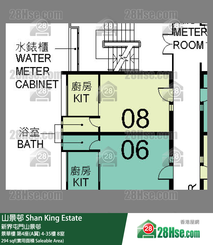 山景邨 景華樓第4座(A翼)17樓 8室 平面圖