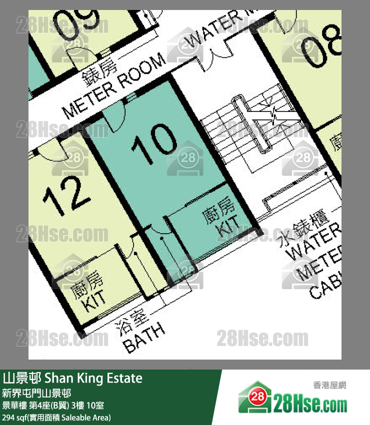 山景邨 景華樓第4座(B翼)3樓 10室 平面圖
