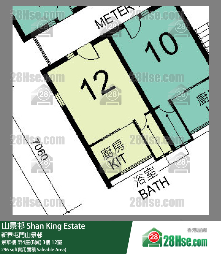 山景邨 景華樓 第4座(B翼) 3樓 12室 平面圖