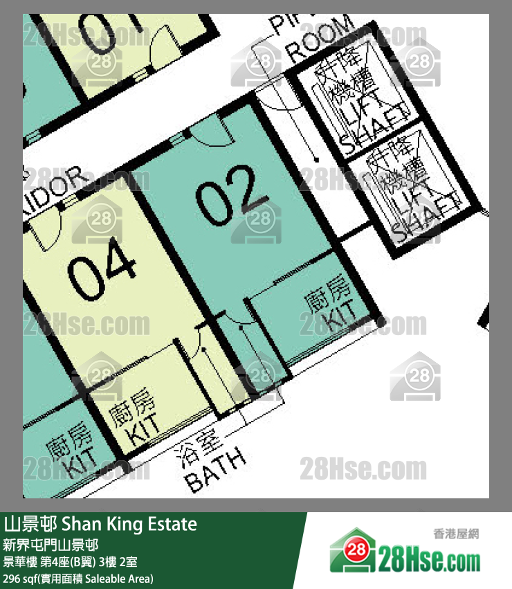 山景邨 景華樓 第4座(B翼) 3樓 2室 平面圖