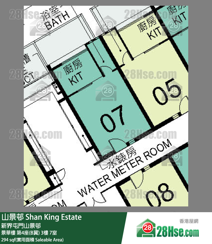 山景邨 景華樓第4座(B翼)3樓 7室 平面圖