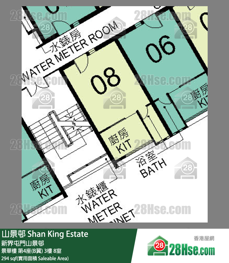 山景邨 景華樓第4座(B翼)3樓 8室 平面圖