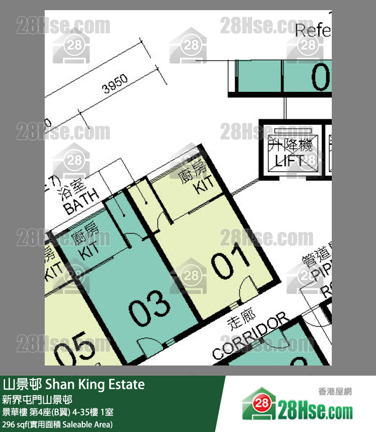 山景邨 景華樓第4座(B翼)7樓 1室 平面圖