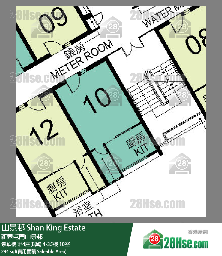 山景邨 景華樓 第4座(B翼) 9樓 10室 平面圖