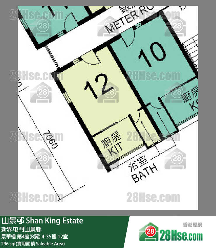 山景邨 景華樓 第4座(B翼) 22樓 12室 平面圖