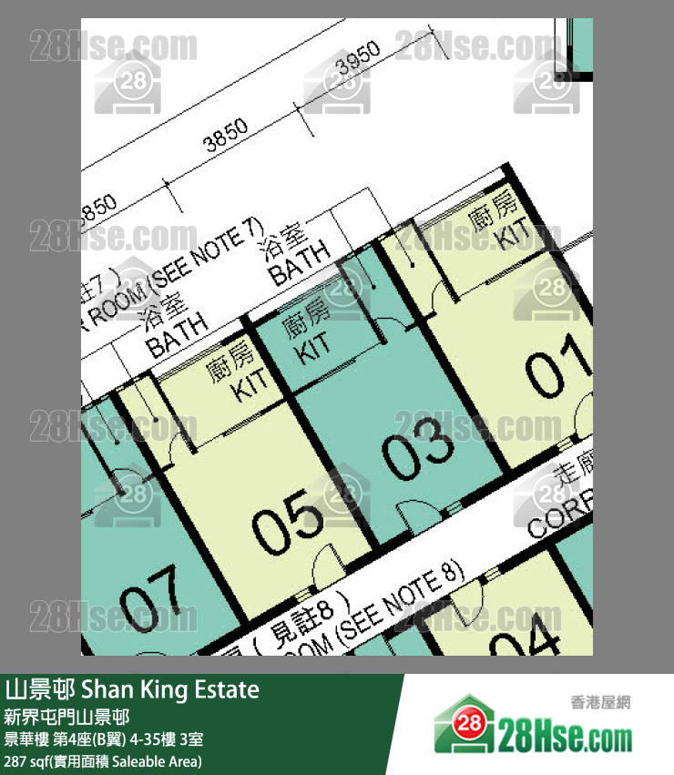 山景邨 景華樓第4座(B翼)14樓 3室 平面圖
