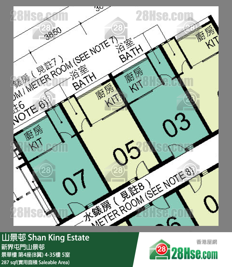 山景邨 景華樓 第4座(B翼) 10樓 5室 平面圖
