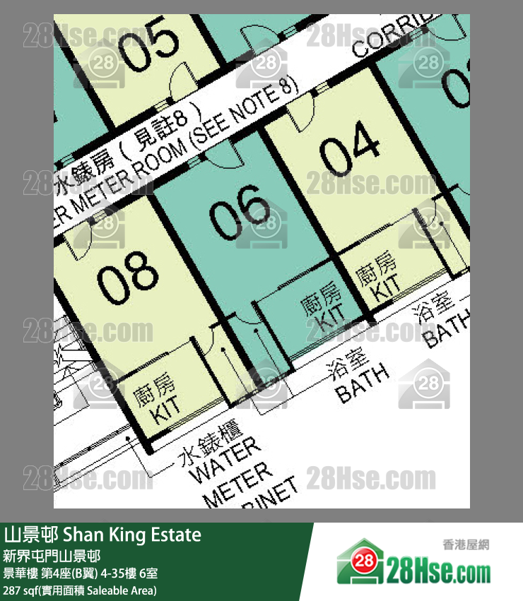 山景邨 景華樓第4座(B翼)14樓 6室 平面圖