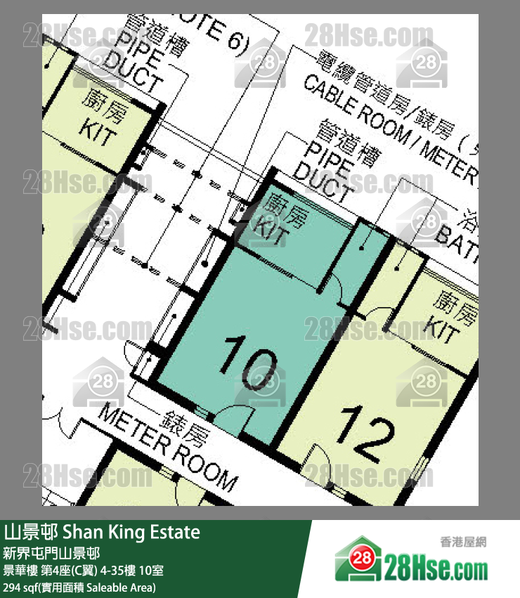 山景邨 景華樓 第4座(C翼) 16樓 10室 平面圖