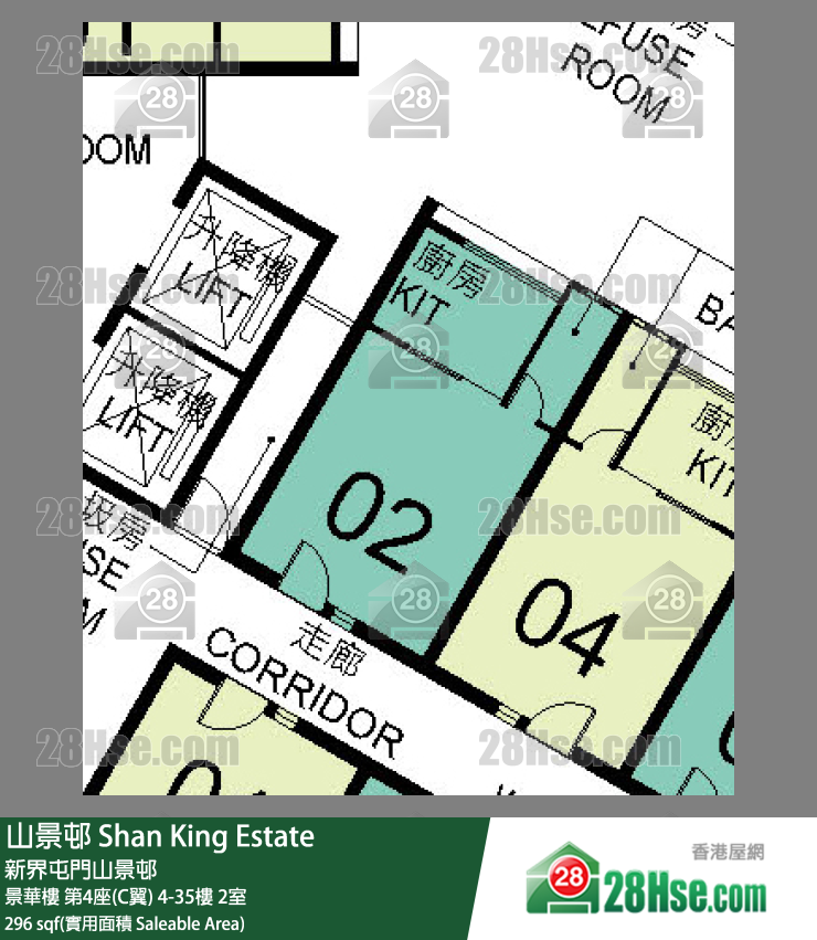 山景邨 景華樓第4座(C翼)21樓 2室 平面圖