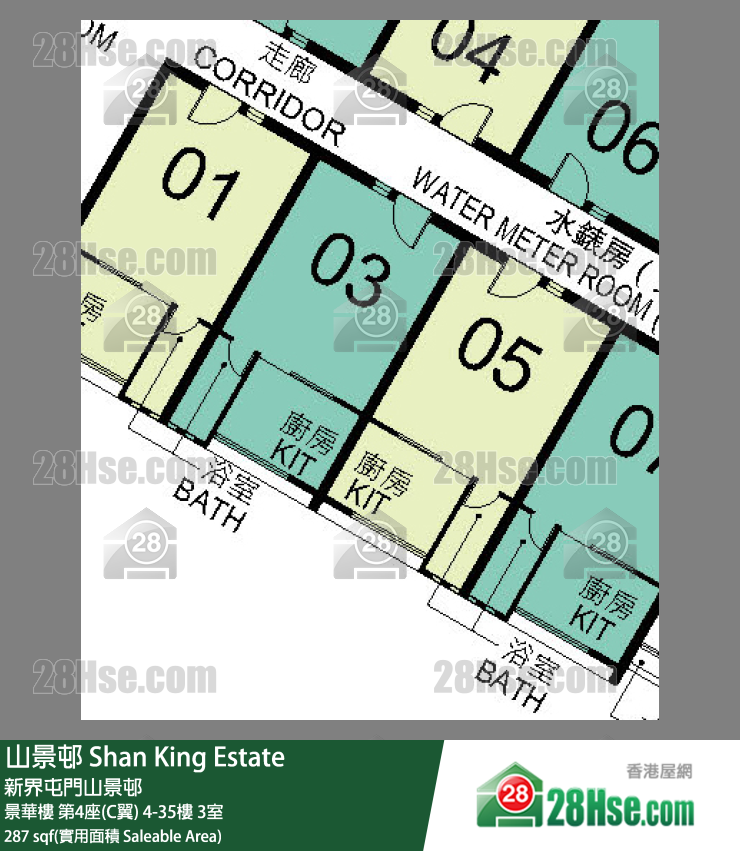 山景邨 景華樓第4座(C翼)18樓 3室 平面圖