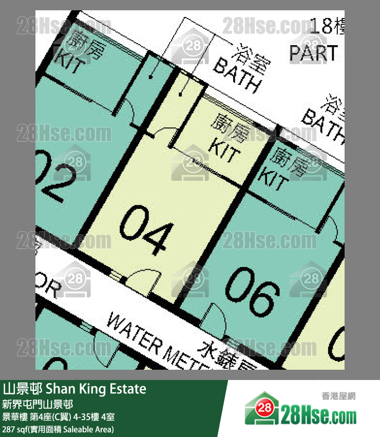 山景邨 景華樓 第4座(C翼) 28樓 4室 平面圖