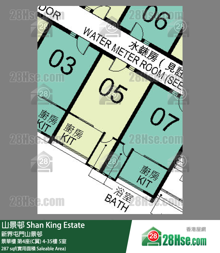 山景邨 景華樓第4座(C翼)29樓 5室 平面圖