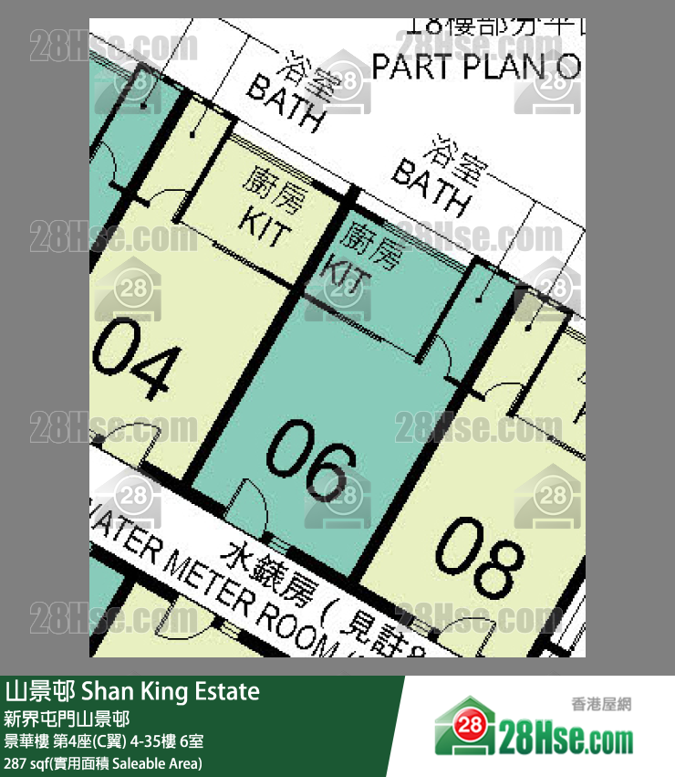 山景邨 景華樓第4座(C翼)7樓 6室 平面圖