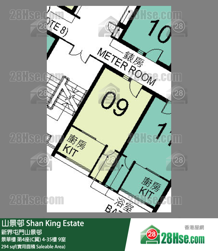 山景邨 景華樓 第4座(C翼) 26樓 9室 平面圖