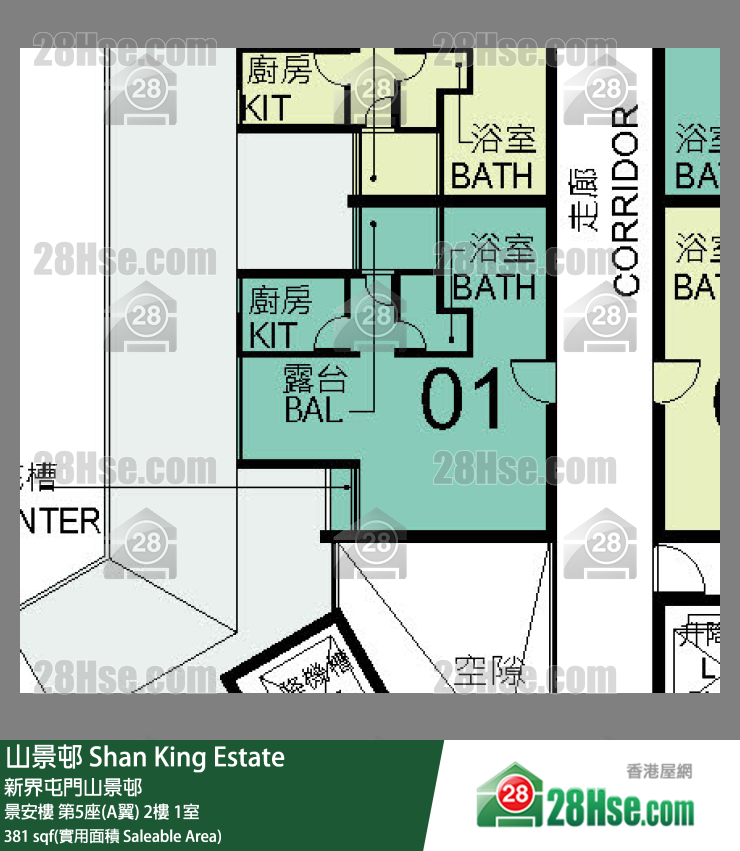 山景邨 景安樓 第5座(A翼) 2樓 1室 平面圖