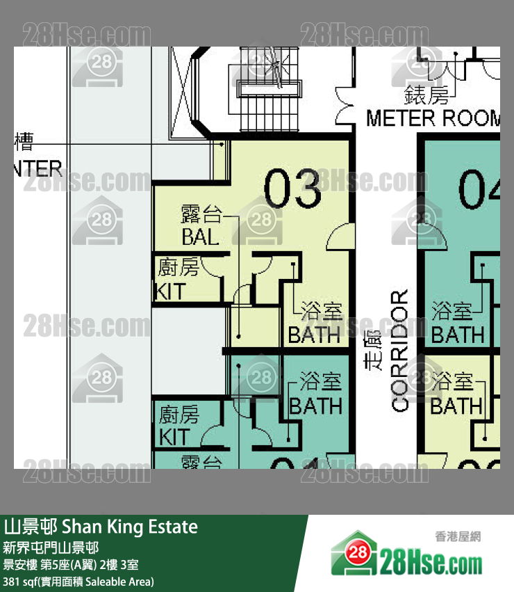 山景邨 景安樓 第5座(A翼) 2樓 3室 平面圖