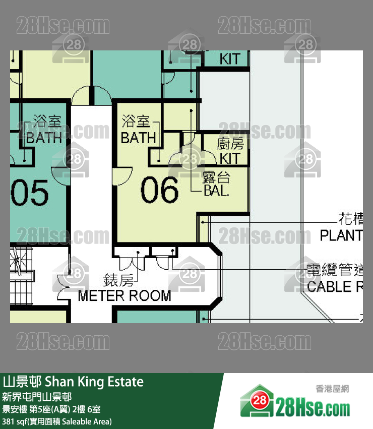 山景邨 景安樓第5座(A翼)2樓 6室 平面圖