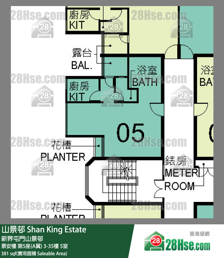 山景邨 景安樓第5座(A翼)35樓 5室 平面圖