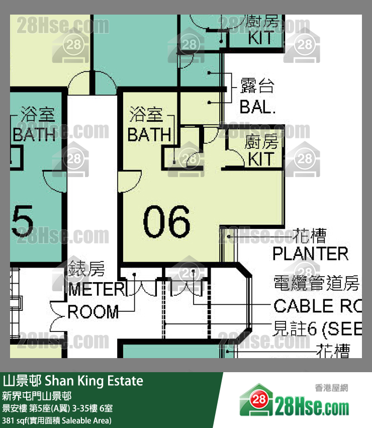 山景邨 景安樓第5座(A翼)3樓 6室 平面圖