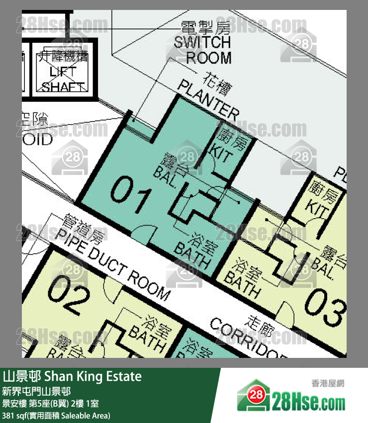 山景邨 景安樓第5座(B翼)2樓 1室 平面圖