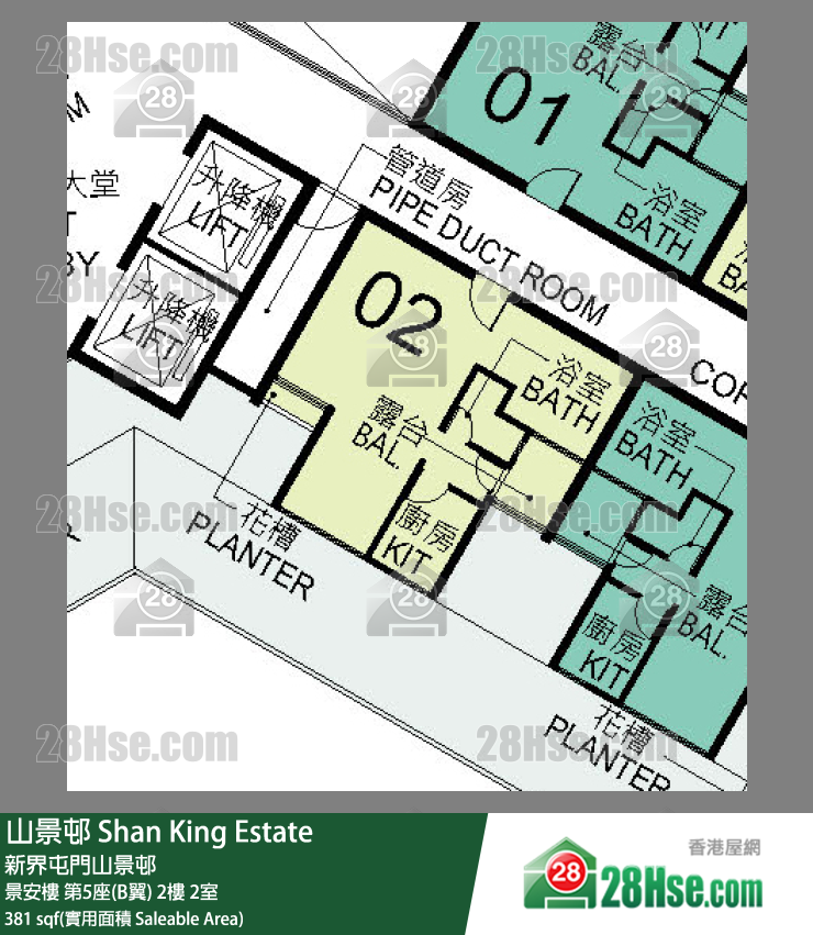 山景邨 景安樓第5座(B翼)2樓 2室 平面圖