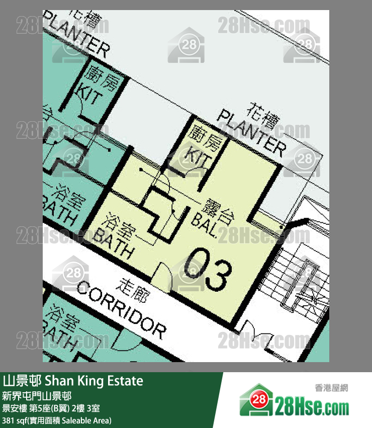 山景邨 景安樓第5座(B翼)2樓 3室 平面圖