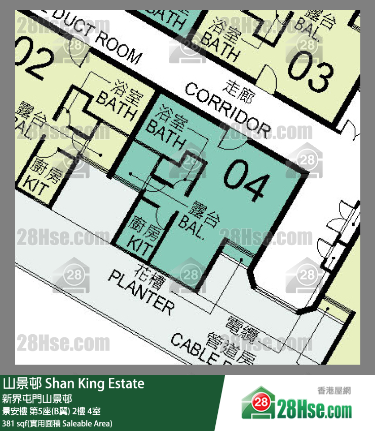 山景邨 景安樓 第5座(B翼) 2樓 4室 平面圖