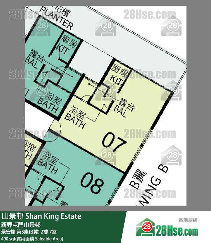 山景邨 景安樓 第5座(B翼) 2樓 7室 平面圖
