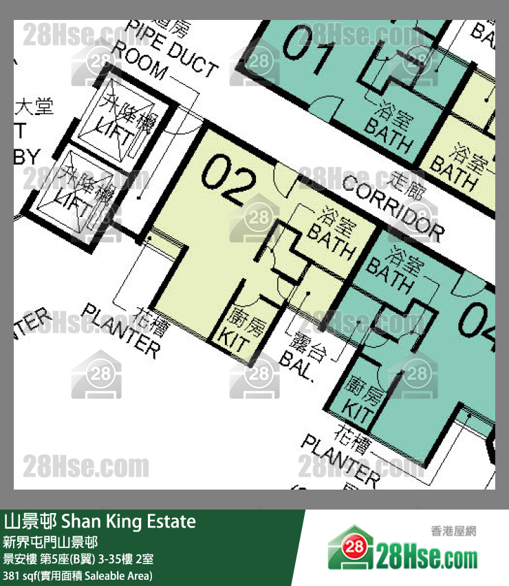 山景邨 景安樓第5座(B翼)27樓 2室 平面圖