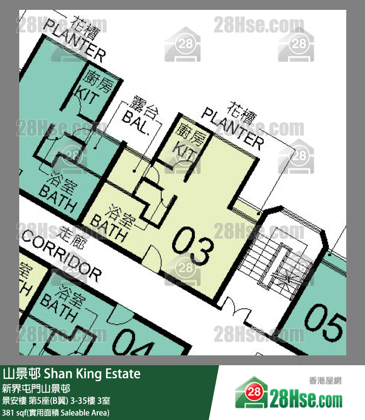 山景邨 景安樓第5座(B翼)27樓 3室 平面圖