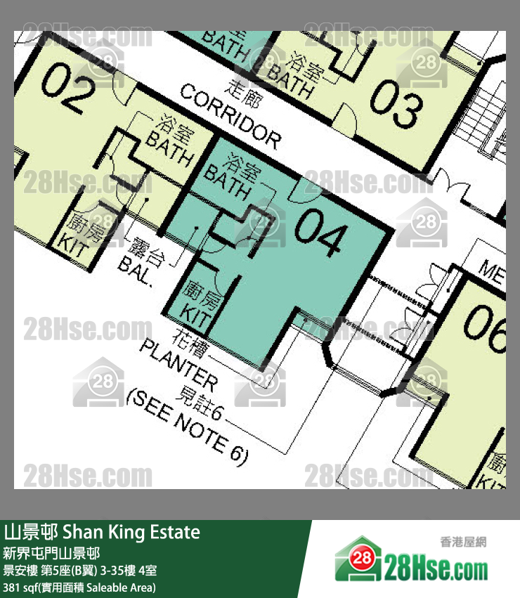 山景邨 景安樓第5座(B翼)8樓 4室 平面圖