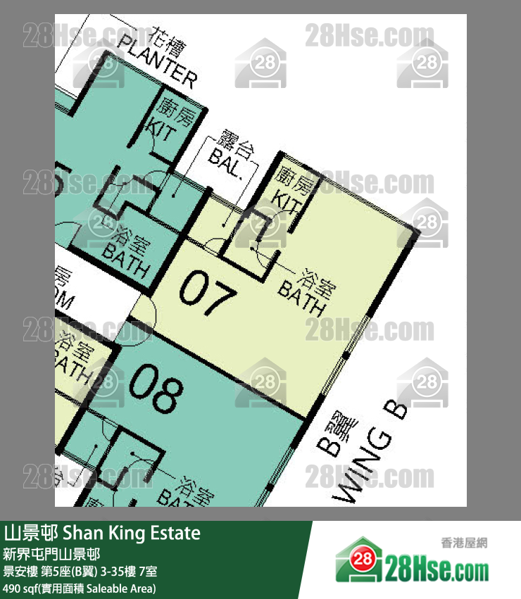 山景邨 景安樓 第5座(B翼) 6樓 7室 平面圖