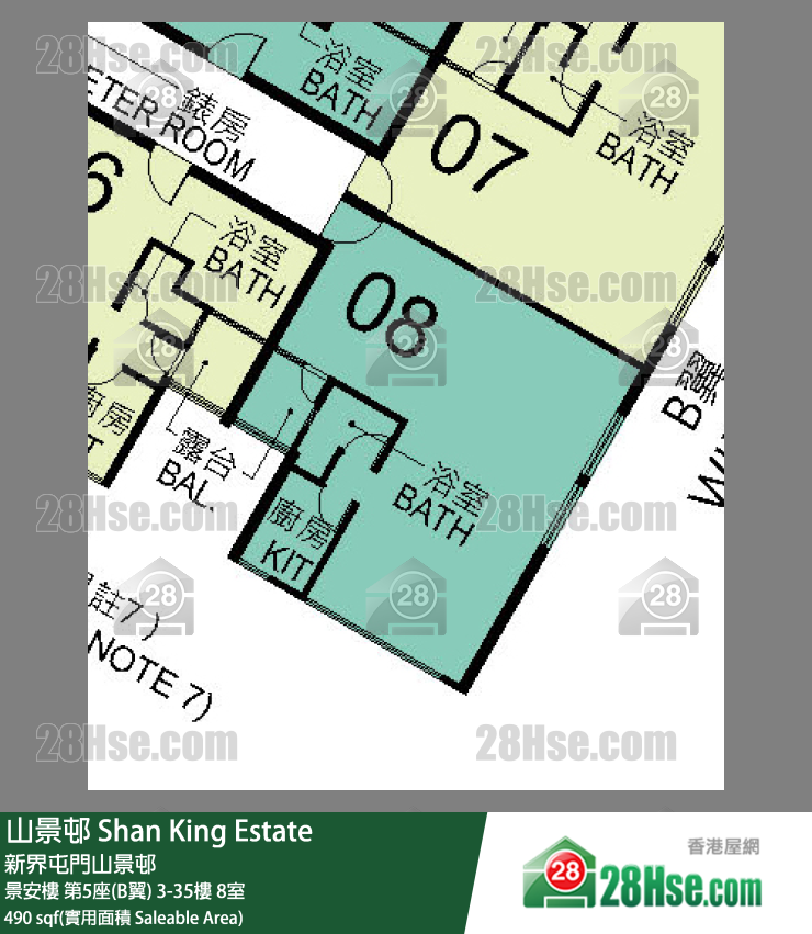 山景邨 景安樓 第5座(B翼) 34樓 8室 平面圖