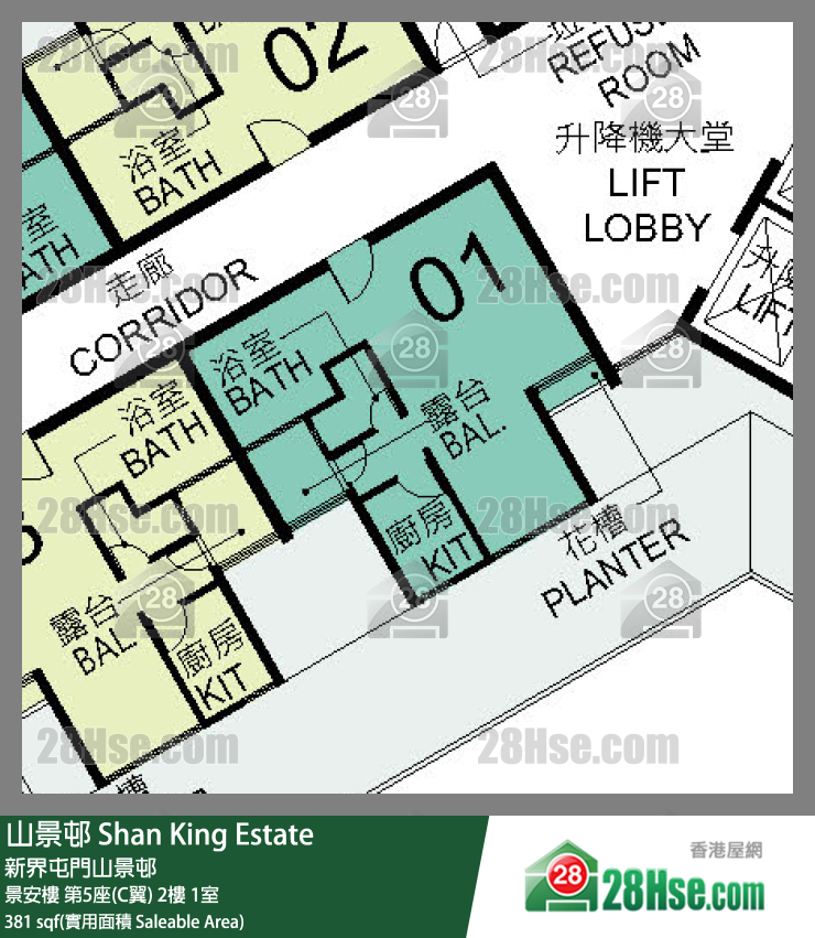 山景邨 景安樓第5座(C翼)2樓 1室 平面圖