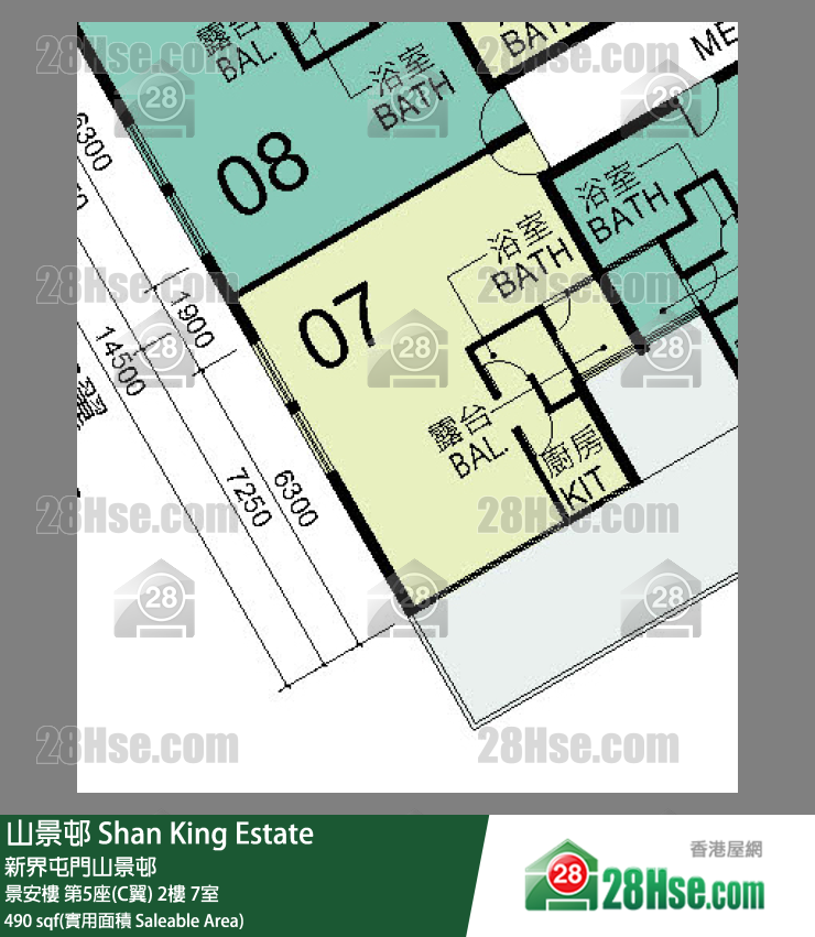 山景邨 景安樓第5座(C翼)2樓 7室 平面圖