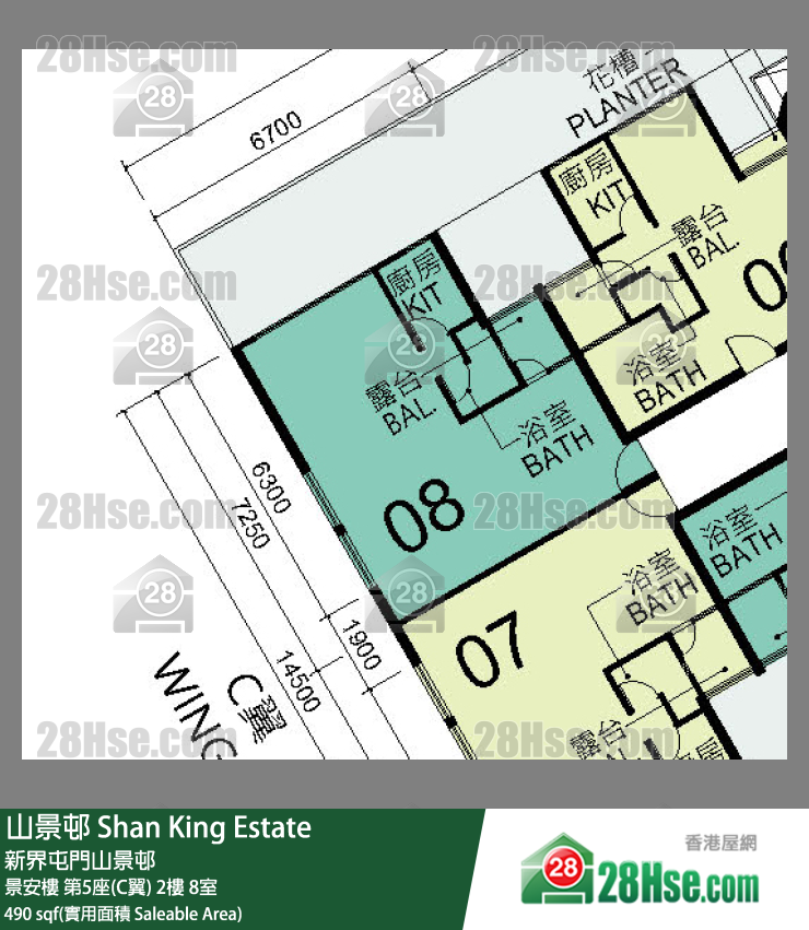 山景邨 景安樓第5座(C翼)2樓 8室 平面圖