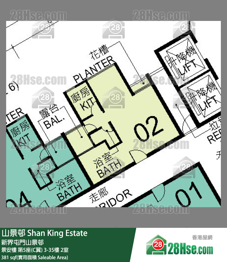 山景邨 景安樓 第5座(C翼) 23樓 2室 平面圖