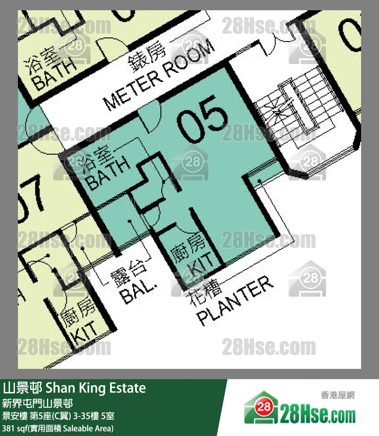山景邨 景安樓 第5座(C翼) 9樓 5室 平面圖