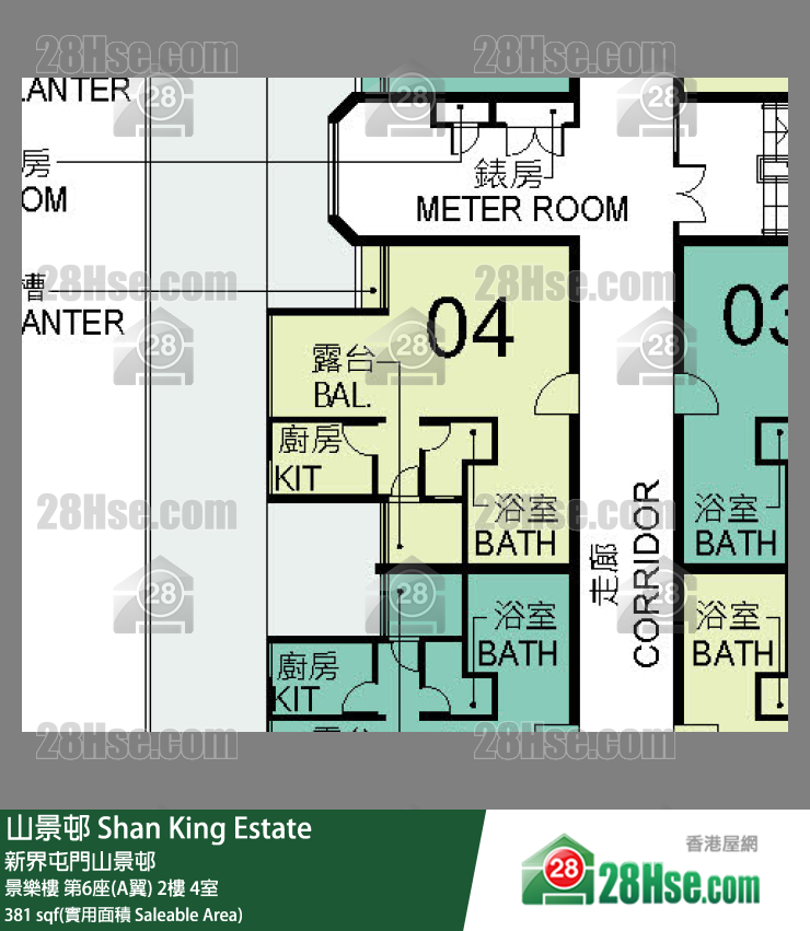 山景邨 景樂樓第6座(A翼)2樓 4室 平面圖