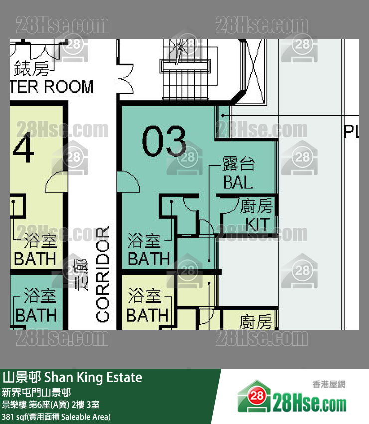 山景邨 景樂樓 第6座(A翼) 2樓 3室 平面圖