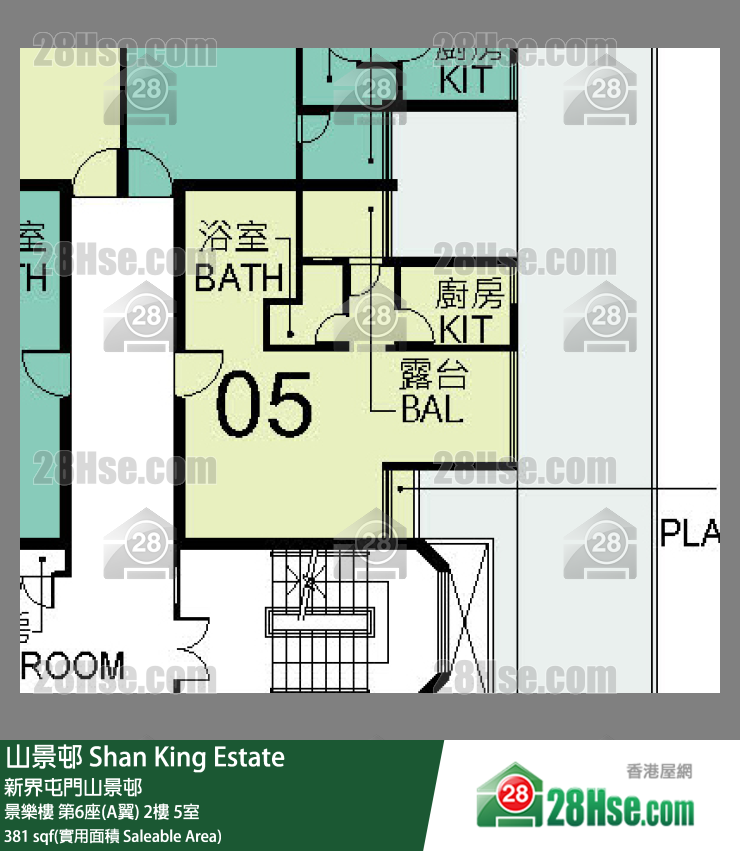 山景邨 景樂樓第6座(A翼)2樓 5室 平面圖