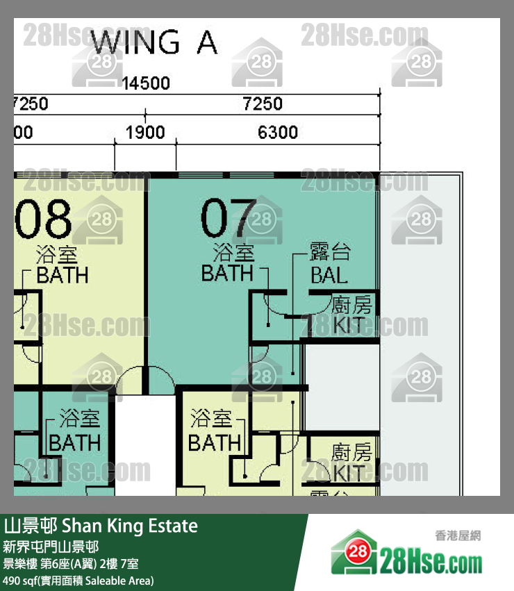 山景邨 景樂樓第6座(A翼)2樓 7室 平面圖