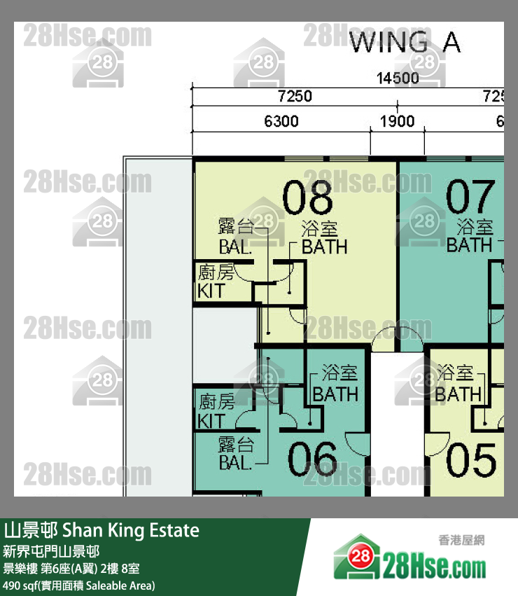 山景邨 景樂樓第6座(A翼)2樓 8室 平面圖