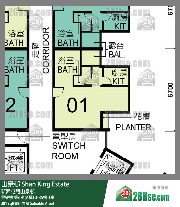 山景邨 景樂樓第6座(A翼)5樓 1室 平面圖