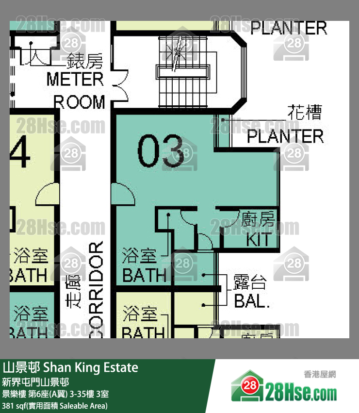 山景邨 景樂樓第6座(A翼)32樓 3室 平面圖