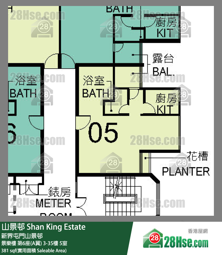 山景邨 景樂樓第6座(A翼)16樓 5室 平面圖